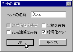 O͂V
